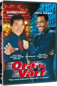 Rush_Hour_DVD