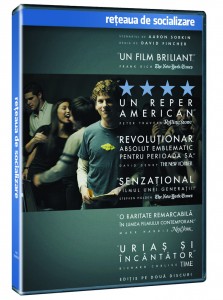 The Social Network_ 3D packre