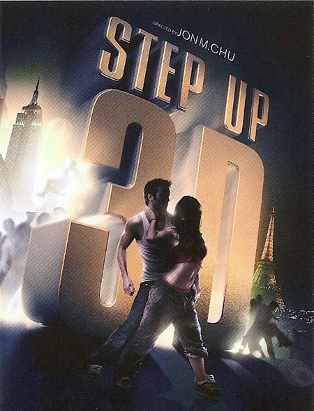 step-up-3d