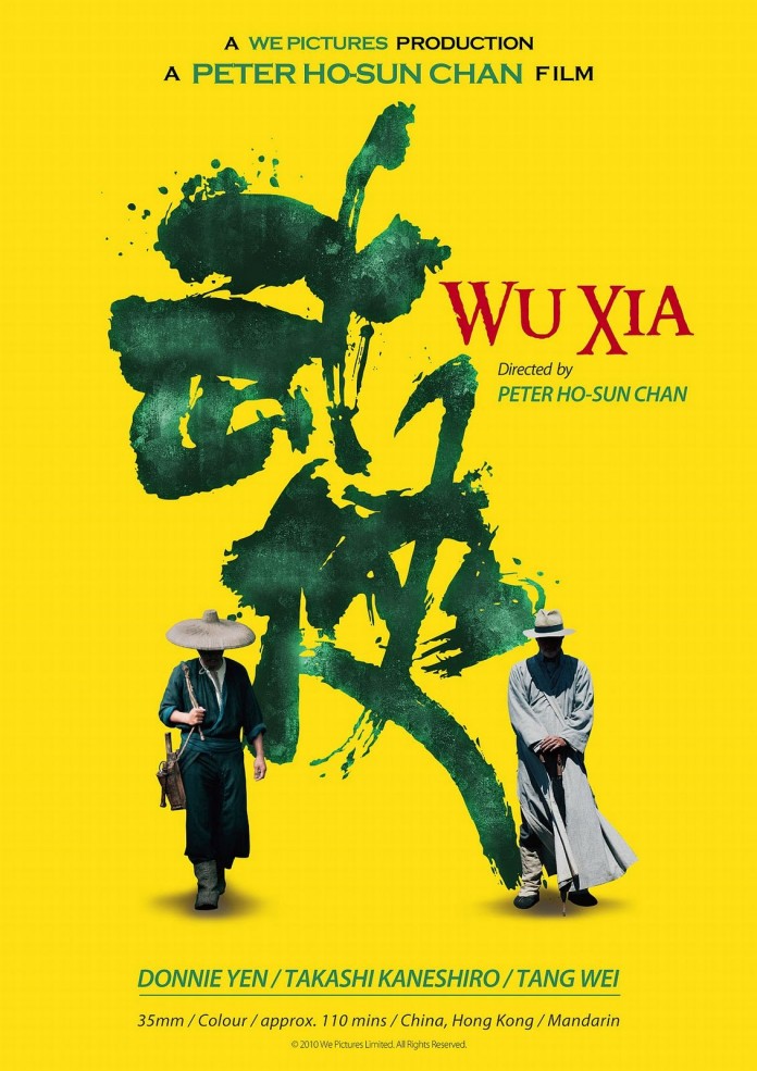 wuxia