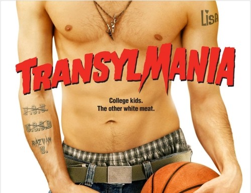 Concurs – Câştigă 2×2 invitaţii la Movieplex (ÎNCHEIAT)