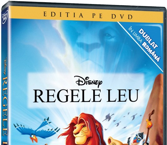 Lion King – Lansare DVD, Blu-ray și Blu-ray 3D