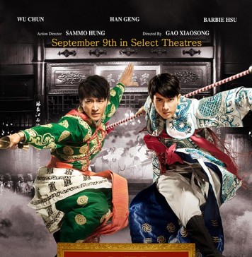 My Kingdom – Trailer și Poster
