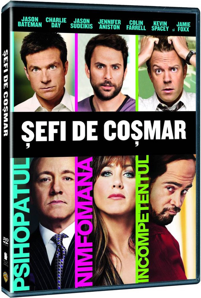 DVD-Horrible Bosses
