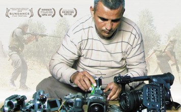 5 Broken Cameras – Trailer și Poster