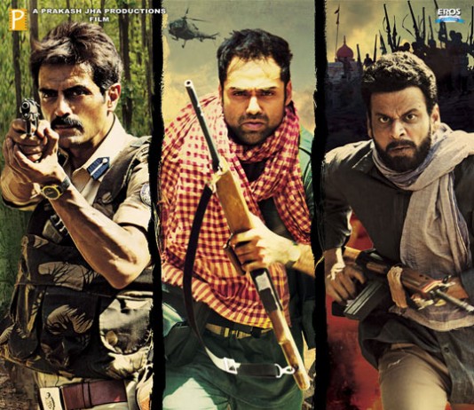 Chakravyuh – Trailer și Poster