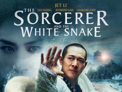 The Sorcerer and the White Snake – Trailer și Poster
