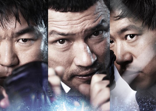 Fists of Legend – Trailer