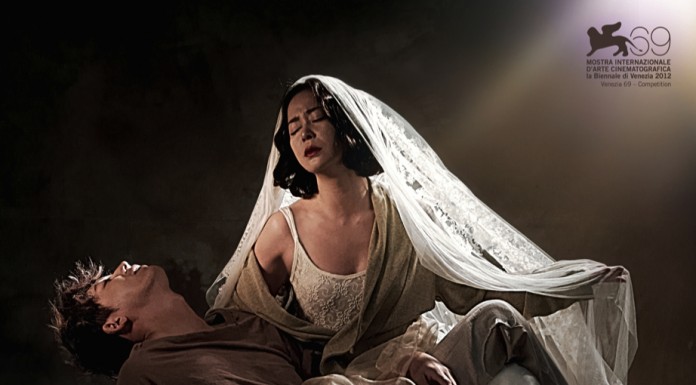 Pieta – Trailer și Poster
