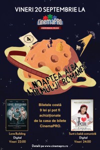 NAFR la CinemaPRO