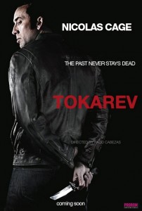 tokarev