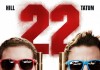 22 Jump Street – Reclamă TV