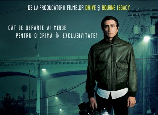 Câştigă 2 invitaţii la orice film rulează la Cityplex Tulcea (ÎNCHEIAT)