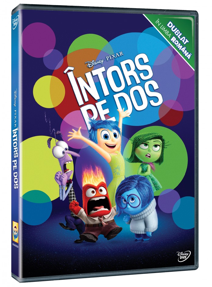 InsideOut_DVD