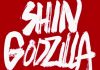 Shin Godzilla – Trailer