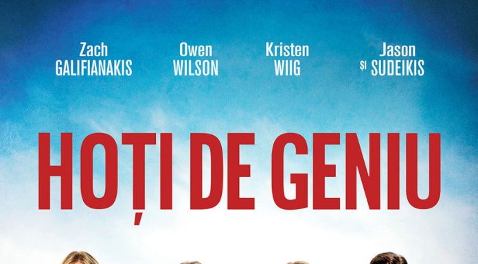 Vedetele s-au amuzat la avanpremiera filmului „Hoţi de geniu”