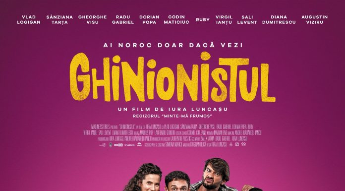 Câştigă 2 invitaţii duble la Ghinionistul la CinemaPRO