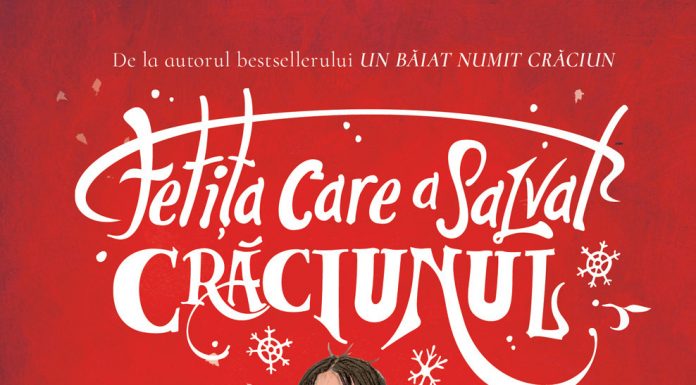 Top Nemira și Nemi la Gaudeamus 2017