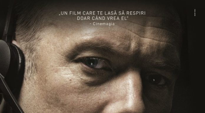 Drumul spre Oscar începe cu o idee: Gustav Möller, una dintre marile revelații ale anului
