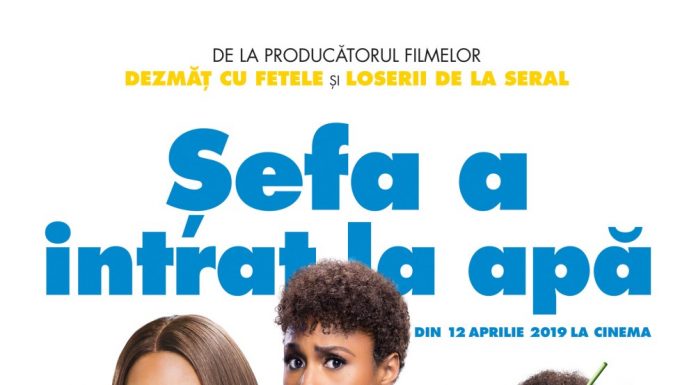 Câştigă o invitație dublă la Little la Hollywood Multiplex