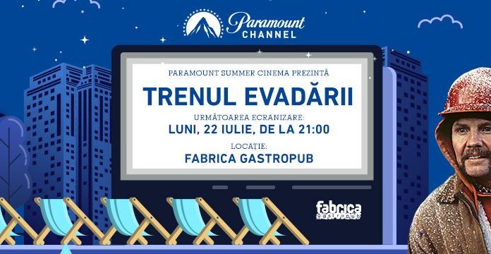 Trenul Evadării, proiectat la Fabrica Gastropub!