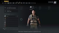Tom Clancy’s Ghost Recon® Breakpoint_20191002230037