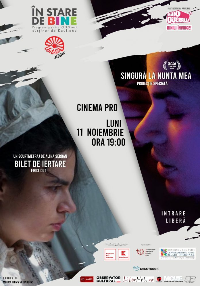 CINEMA PRO WEB-01-1024x1463