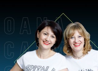E! – Oana Gheorghiu și Carmen Uscatu vor primi distincția “Person of the Year – Romania”