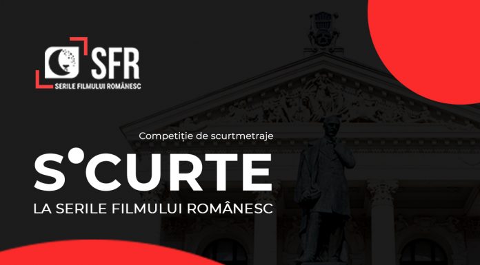 SFR 12: lansăm apelul pentru competiția de scurtmetraje cu tema: Iașul meu. Iașul tău