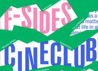 F-SIDES, primul cineclub românesc dedicat exclusiv filmelor făcute de femei, revine cu cea de-a doua ediție