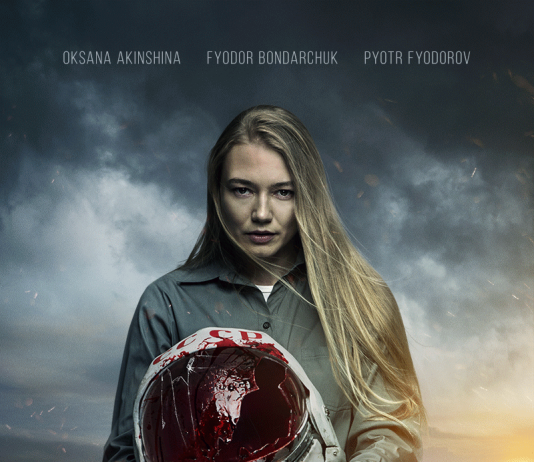 Blockbuster-ul rusesc SPUTNIK: din 30 iulie la cinema