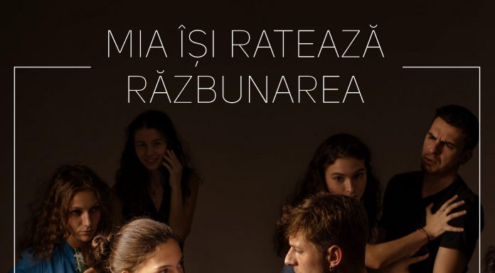 Pe 10 septembrie, filmul „Mia își ratează răzbunarea” intră în cinematografe