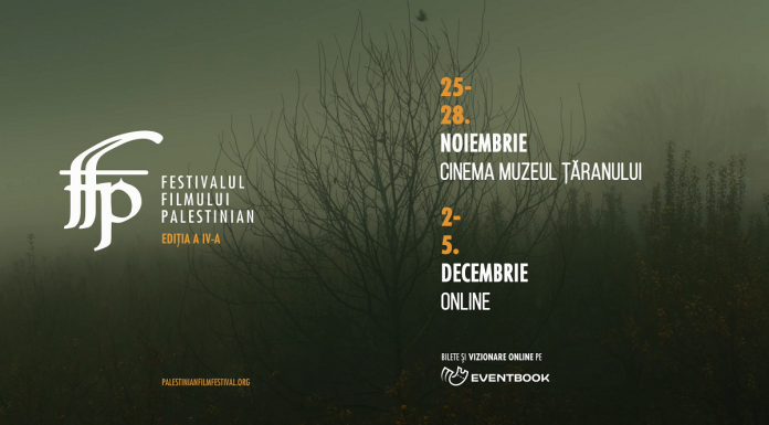 Filme de la Veneția în programul ediției a 4-a a Festivalului Filmului Palestinian