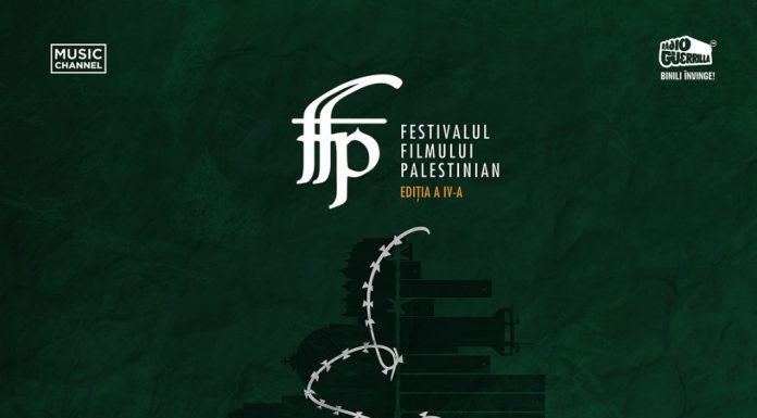 Începe a patra ediţie a Festivalului Filmului Palestinian