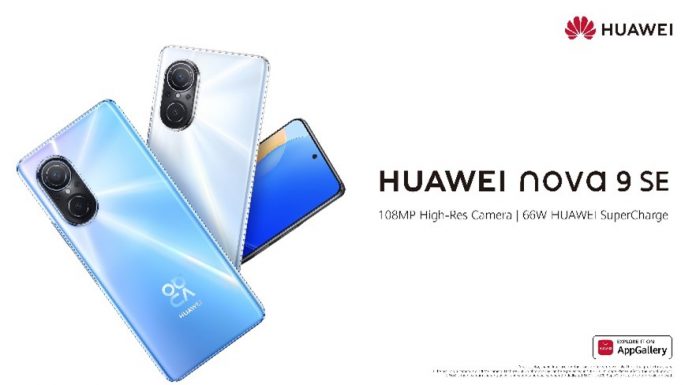 Huawei lansează HUAWEI nova 9 SE