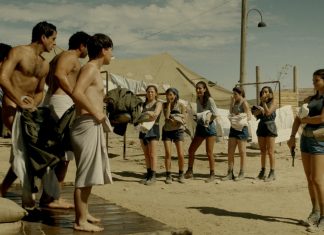 Noua cinematografie israeliană, în Focus la #TIFF2022