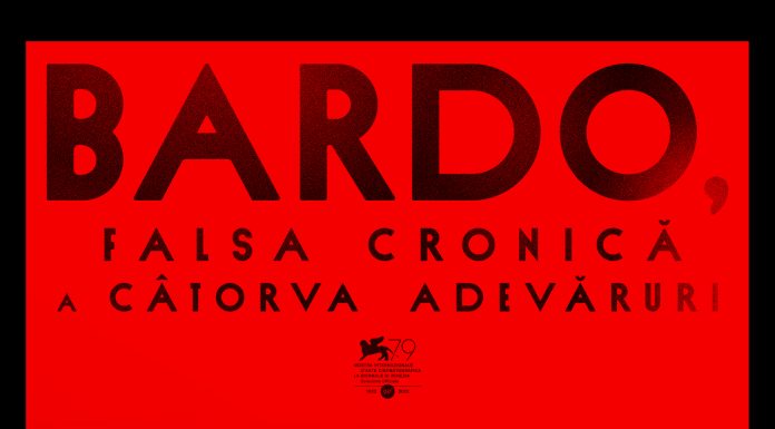 BARDO, False Chronicle of a Handful of Truths în curând la Netflix