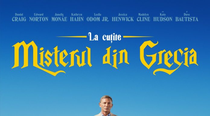 Glass Onion: A Knives Out Mystery din 23 decembrie la Netflix