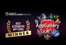 AppGallery a fost desemnat drept cel mai bun magazin de aplicații alternativ al anului