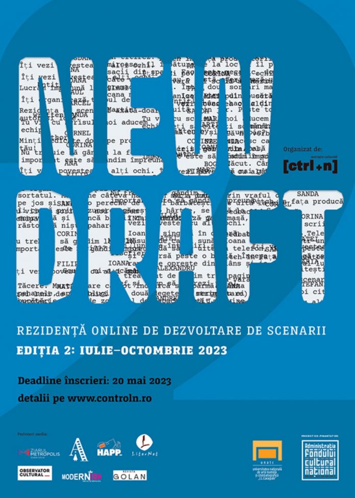 2nd_NEW draft poster_FINAL_med_copy_1024x1434