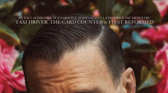 Din 8 septembrie la cinema: MASTER GARDENER de Paul Schrader