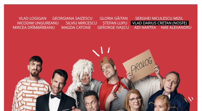 VISUL – o comedie ce dezvăluie o parte din culisele vieții de actor – se lansează în cinematografe în luna decembrie