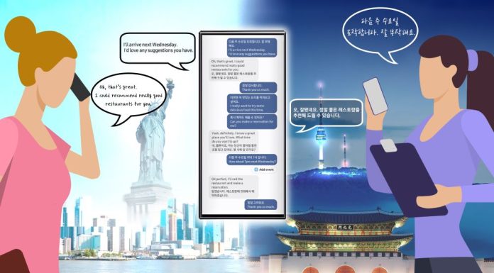 Galaxy AI – O nouă eră a telefoanelor mobile