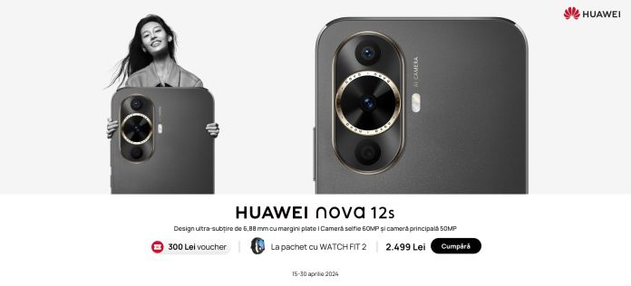 HUAWEI nova12s