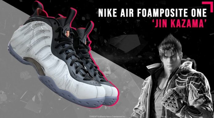 Bandai Namco anunță o colaborare cu NIKE