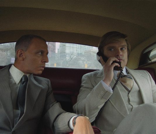 The Apprentice ajunge în cinematografele din România din 18 octombrie, distribuit de CAY Films