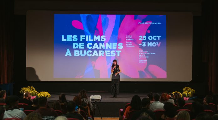 Les Films de Cannes à Bucarest, ediția XV – Momente importante, premii și câștigători