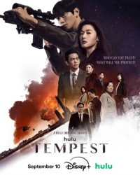 17910131142197506_movienews.ro_