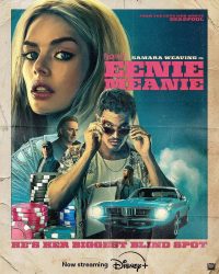 18021732431536861_movienews.ro_