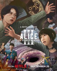 18088464283747257_movienews.ro_